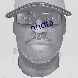 nhdta