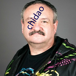 chidao