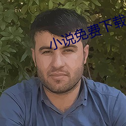 918博天堂·(中国)手机版客户端
