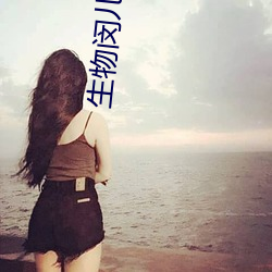金年会(中国)官方网站