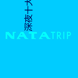 AG真人平台(中国)官方网站