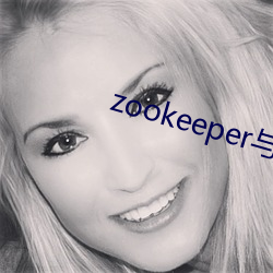 zookeeper与java交(jiāo)互小结