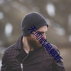 AG真人平台(中国)官方网站