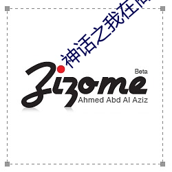 鸿运国际·(中国)会员登录入口
