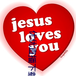 优优直播下载 ios