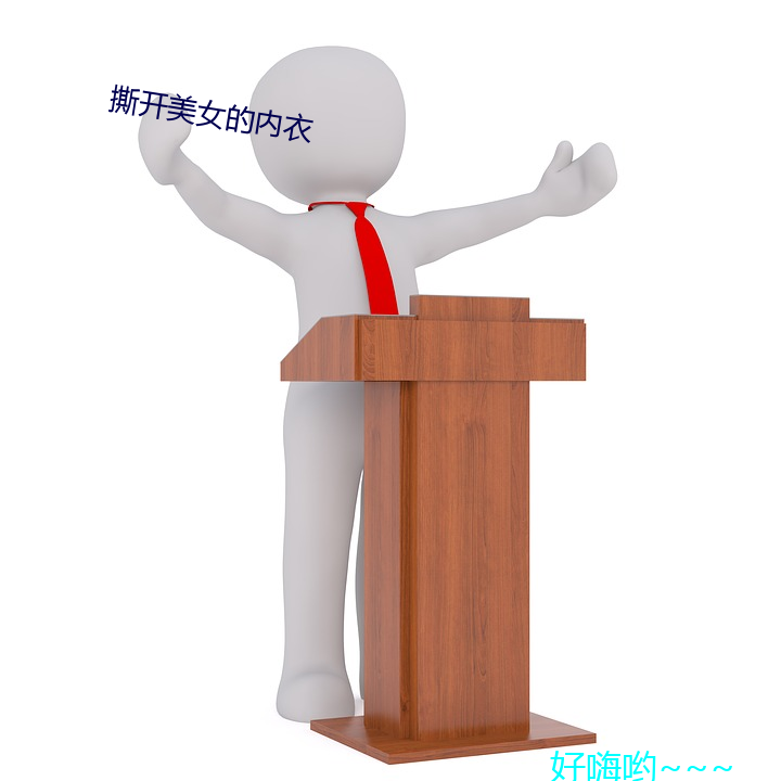 yp街机电子游戏(中国)官方网站