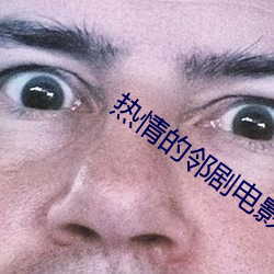 918博天堂·(中国)手机版客户端