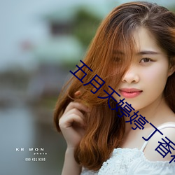 suncitygroup太阳集团--官方网站