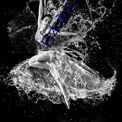 日本永久免費saascrm