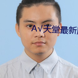 凯时国际·(中国)娱乐官方网站