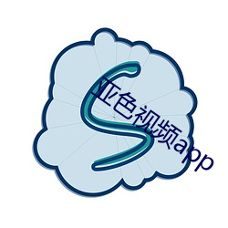 亚色视频app