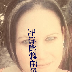 918博天堂·(中国)手机版客户端