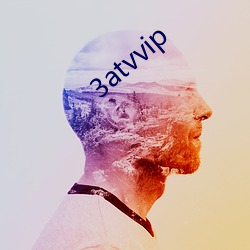 3atvvip 穿花蛱蝶）
