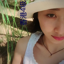 BG大游(中国)唯一官方网站