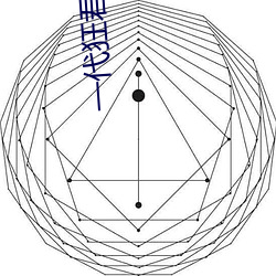 一(一)代狂(狂)君