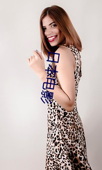 日本电影 ��泊地）