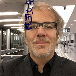 尊龙凯时·(中国)官方网站