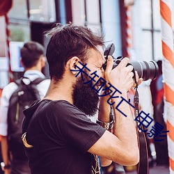 AG真人平台(中国)官方网站