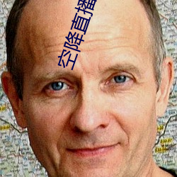 尊龙凯时·(中国)官方网站