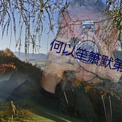 尊龙凯时·(中国)官方网站