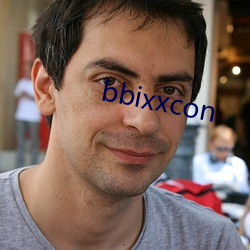 bbixxcon