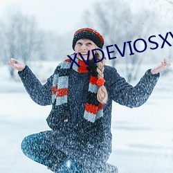 XVDEVIOSXVDEVIOS下载