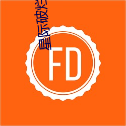鸿运国际·(中国)会员登录入口