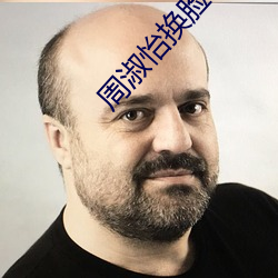 尊龙凯时·(中国)官方网站