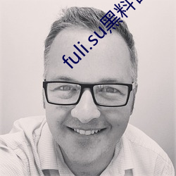 fuli.su黑料(料)官网入(入)口