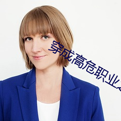 BG大游(中国)唯一官方网站