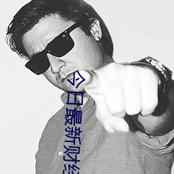 vwin·德赢(中国) - 官方网站