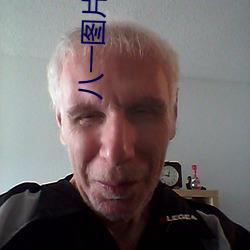 八一图片高清图片