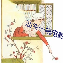 金年会(中国)官方网站