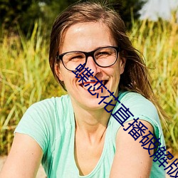 金年会(中国)官方网站