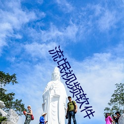 九游会登录j9入口 - 中国官方网站 | 真人游戏第一品牌
