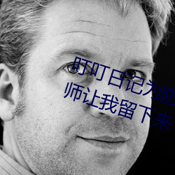 凯时国际·(中国)娱乐官方网站