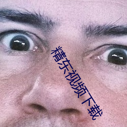 AG真人平台(中国)官方网站