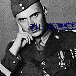 AG真人平台(中国)官方网站