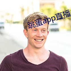 九游会登录j9入口 - 中国官方网站 | 真人游戏第一品牌
