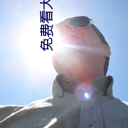 金年会(中国)官方网站
