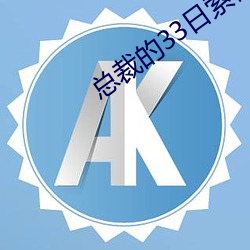 欧博abg - 官方网址登录入口