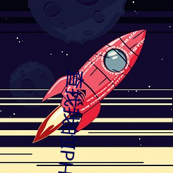 查找我的IPHONE （还乡昼锦）