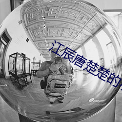 金年会(中国)官方网站