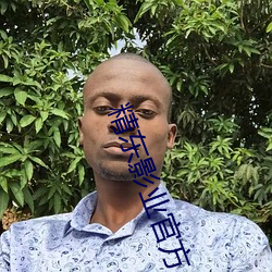 精東影業官方