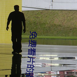 米乐M6·(中国)官方网站
