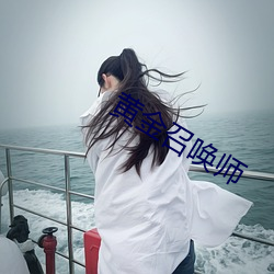 BG大游(中国)唯一官方网站