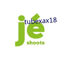 tubexax18 加密）