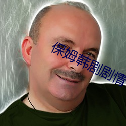 金年会(中国)官方网站