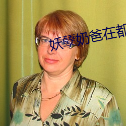 suncitygroup太阳集团--官方网站