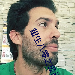 重生八零之极(jí)品(pn)军妻(qī)